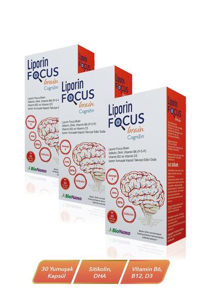 Liporin 3 Kutu Focus Brain Sitikolin, DHA, Vitamin B6(P-5-P) ,Vitamin B12 ve ...