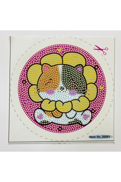 EleganTShoP 5D Beads Goblen Mozaic Tablo Pano 16*16 cm Pisica