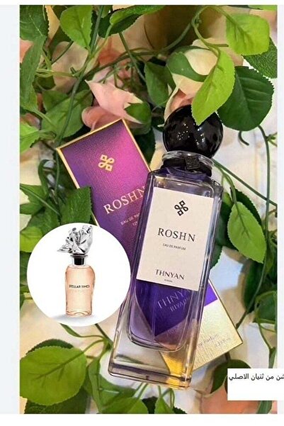 THNYAN ثنيان روشن اي دي بارفيوم