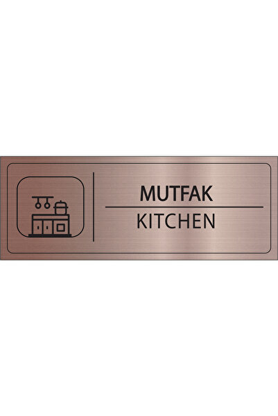 Mayeka Mutfak İsimlik Bronz Metal Kapı İsimliği Levhası Yönlendirme Tabelası