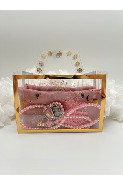 LenaToptan 1 set Zikrmatik tematic Ramadan, cu husă decorată, mărgele de rugă...