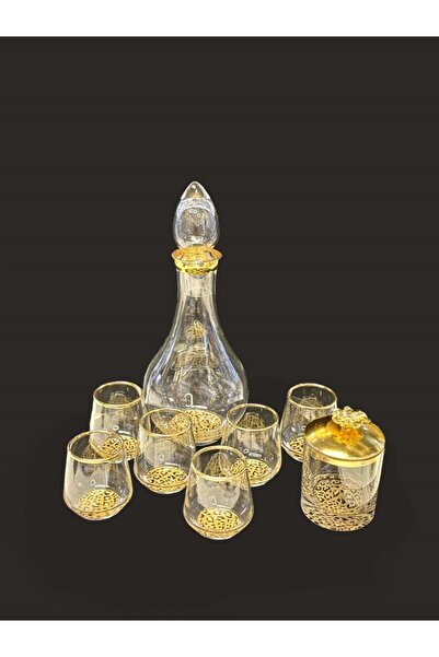 Abka LEOPAR DESEN 8 PARÇA ZEMZEM TAKIMI