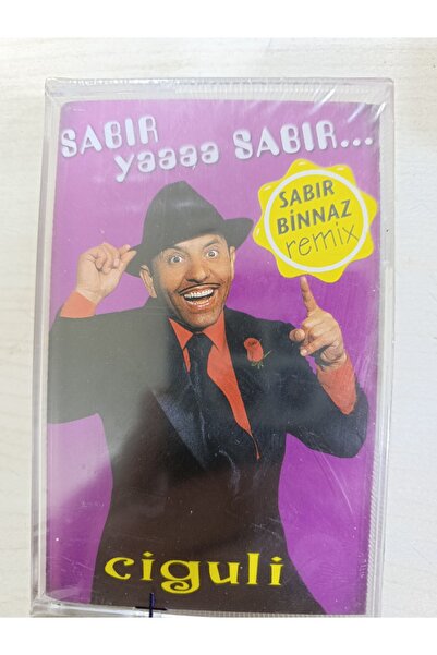 Dms Ciguli "Sabır Ya Sabır"Kaseti.