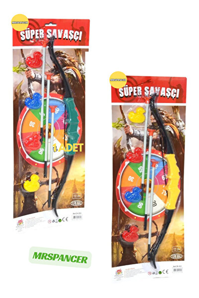 MRSPANCER 014629e - Eğlenceli İsabet Oyunu - Ördek ya da Hedefli Ok Atma Oyun...