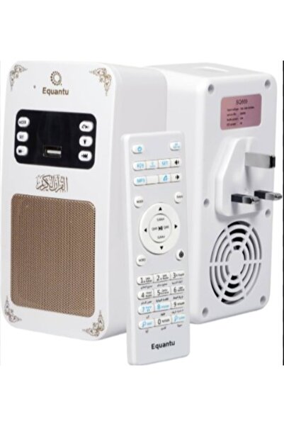 Generic Portable Quran Audio Speaker