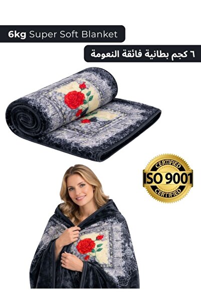 Premium 6kg Super Soft Grey Floral Mink Blanket Heavy Warm Plush Winter Blanket