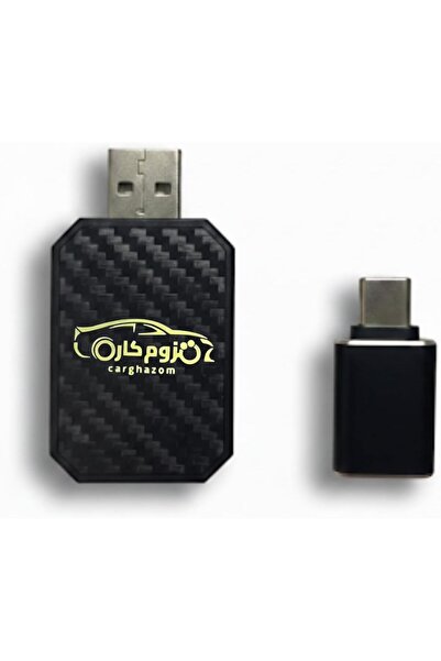 carghazom CarPlay Wireless Adapter – Fast and Stable Car Play for iPhone and ...