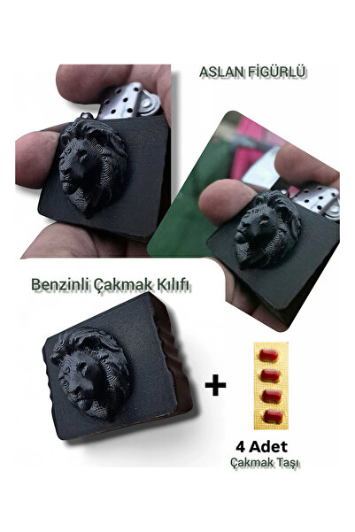 Salıncak Benzinli Çakmak Kılıfı Aslan Figürlü BLACK