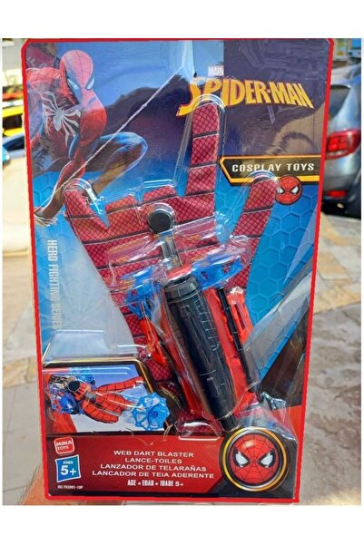 Aksoy Toys Örümcek Adam Ağ Fırlatan Ok Atan Vantuzlu Eldiveni