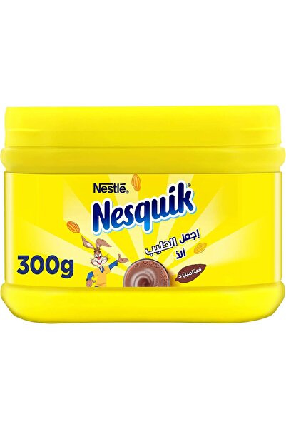 Nesquik Nesquik Natural Cocoa Powder, 300g