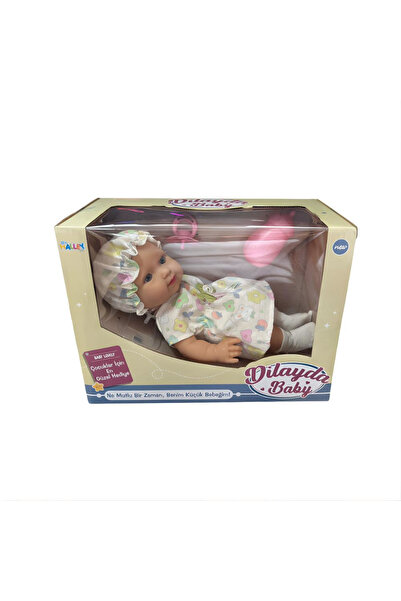 E&R Storee 26 Cm Tam Kauçuk Bebek, Emzik ve Biberonlu