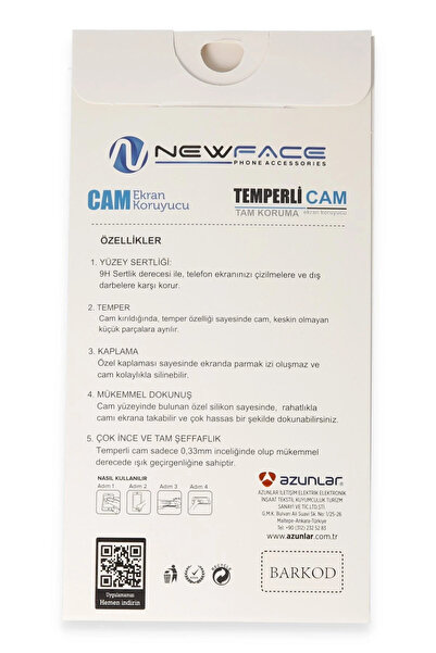 Epilons واقي شاشة زجاجي مضاد للكهرباء الساكنة ثلاثي الأبعاد لهاتف Poco X7