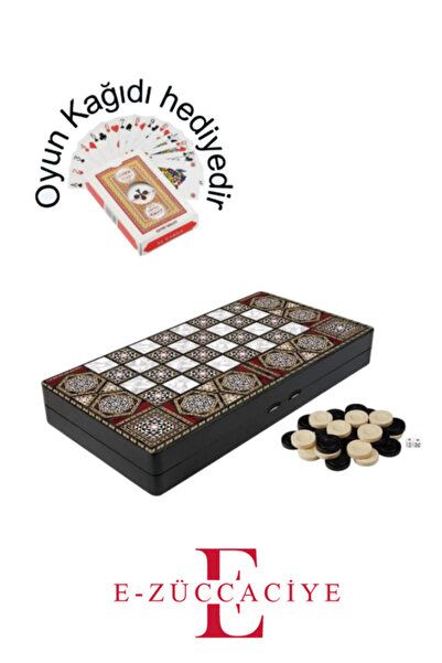 E Züccaciye Ahşap Pullu Tavla, Tavla 50*50 Cm Büyük Boy +İskambil Kağıdı hedi...