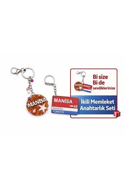 Home Manisa Hometown Themed Handmade Keychain Set of 2
