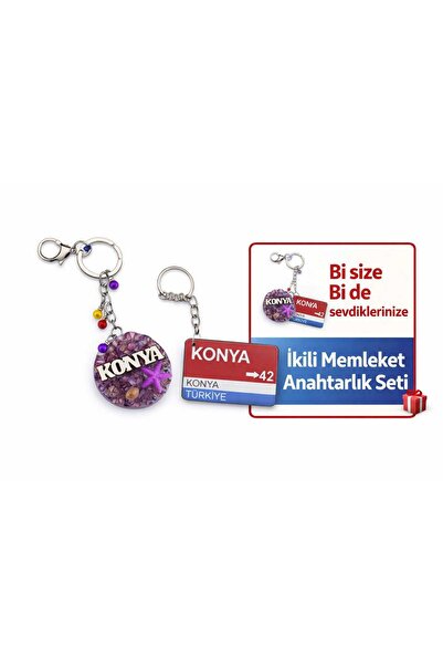 Home Konya Hometown Themed Handmade Keychain Set of 2
