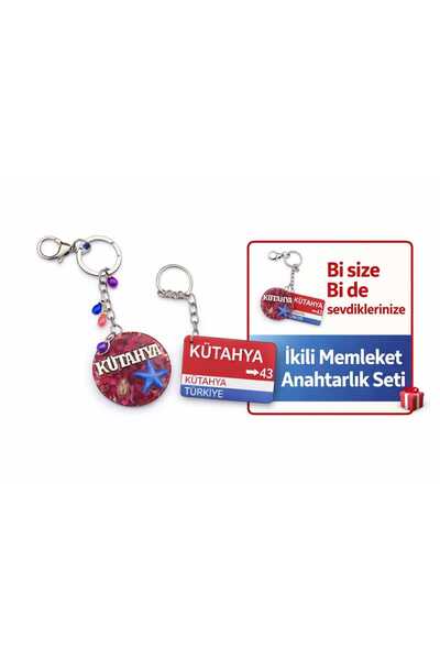 Home Kütahya Hometown Themed Handmade 2-Piece Keychain Set