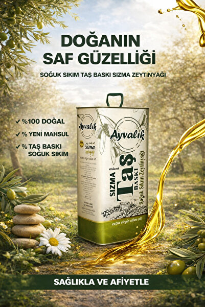 AYVALIK Natürel Soğuk Sıkım Sızma 5 L (4800Gr) Zeytinyağı