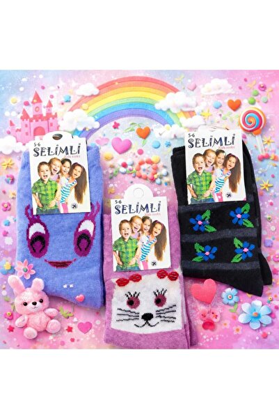 Valmira 5/6 Year Old Girls' Seasonal Socks - Cotton, Soft Texture - 6 Pairs A...