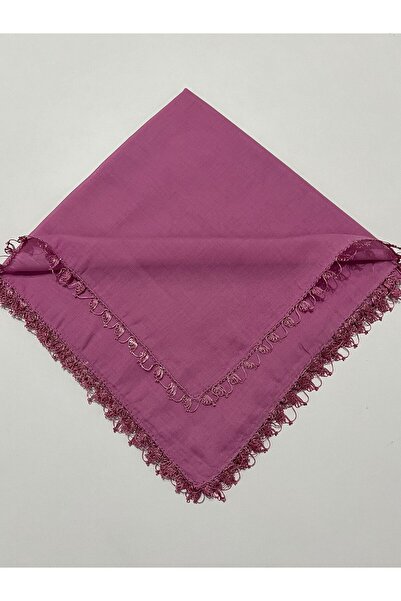 REYYAN Handmade, Handcrafted, Needlework, Cheesecloth, Writing, Yemeni Gifts,...