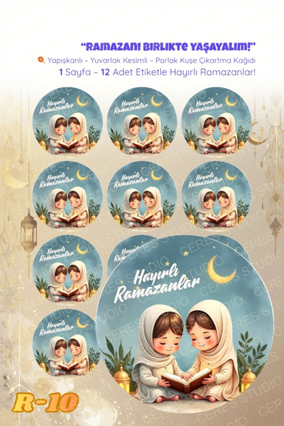 Ceres Studio Ramazan Sticker Seti R-10 12 Adet Etiket | Yapışkanlı, Parlak Ku...
