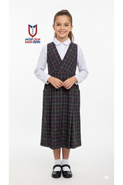 Back To School Maryoul Baraem Black Pink Korohat Girls uniform, Durable and C...