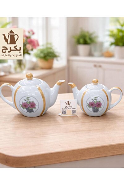 bakraj Brad Porcelain Heritage Board, Two Sizes