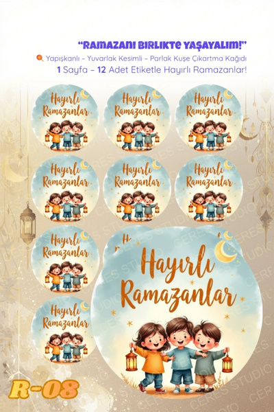 Ceres Studio Ramazan Sticker Seti R-08 12 Adet Etiket | Yapışkanlı, Parlak Ku...