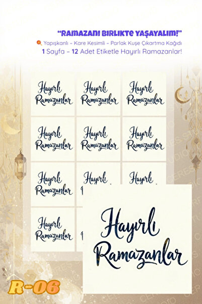 Ceres Studio Ramazan Sticker Seti R-06 12 Adet Etiket | Yapışkanlı, Parlak Ku...