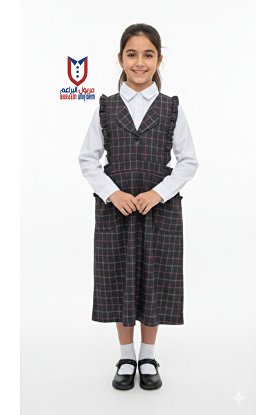 Back To School Maryoul Baraem Black Hot Pink Korohat Girls uniform, Durable a...