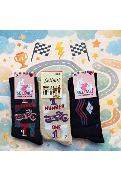 Valmira 7/8 Year Old Boy's Seasonal Socks - Cotton, Soft Texture - 6 Pairs As...