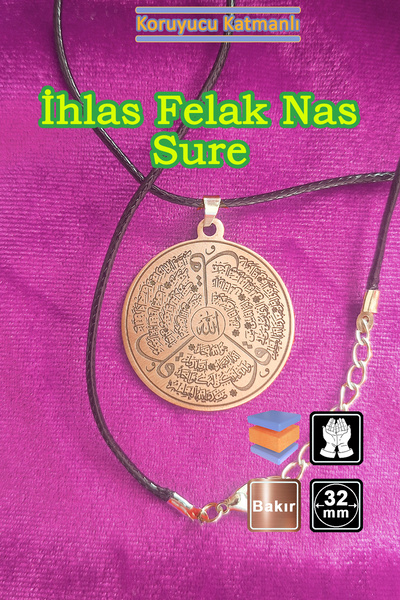 Miss TBee 🙏   Protective Layered Derde Deva Talisman Pure Copper Necklaces
