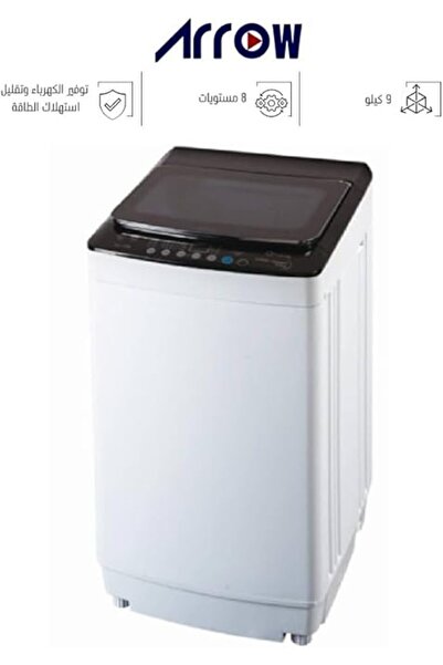 Generic Arrow Top Load 9 kg Washing Machine - Light Gray