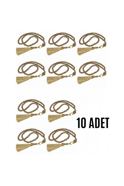 Fırsatkolik سبحة صلاة مع حامل فافلي، 99 حبة من اللؤلؤ الزجاجي، مع بطاقة صلاة ...