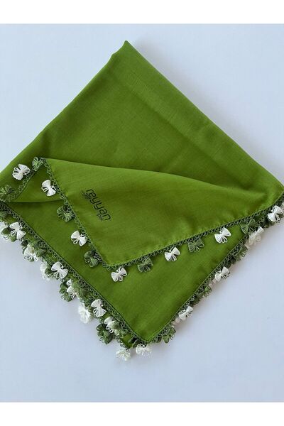 REYYAN Handmade, Handcrafted, Needlework, Cheesecloth, Writing, Yemeni Gifts,...