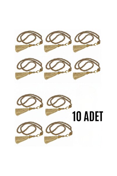 Fırsatkolik سبحة صلاة مع فافلي 99 حبة من اللؤلؤ الزجاجي مع بطاقة دعاء آية الك...