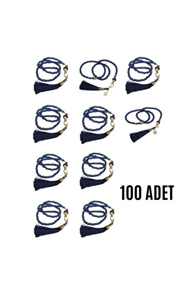 Fırsatkolik سبحة صلاة زجاجية 99 حبة مع بطاقة دعاء آية الكرسي باللون الأزرق ال...