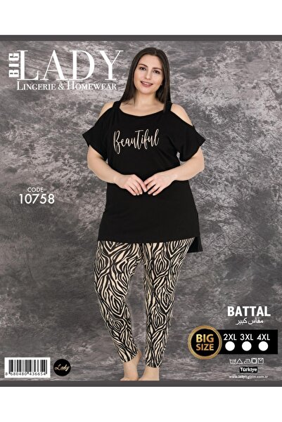 NightLove Women's Oversized Nightgown Set