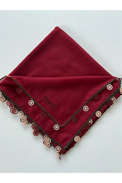 REYYAN Handmade, Handcrafted, Needlework, Cheesecloth, Writing, Yemeni Gifts,...