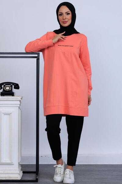 Mymood Φούτερ με κεντημένα γράμματα