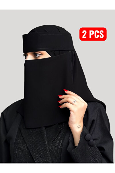 BHNS 2 Medium-length, straight, 9" elastic niqabs, double-reinforced, unbrand...