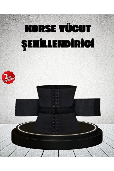 ZERO LAND DRNDS Wrap pentru modelarea corpului, anti-alunecare (04148) Design...