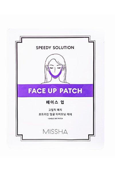 Braventa Collection Çene Hattı Sıkılaştırıcı Maske 1ad Speedy Solution Liftin...