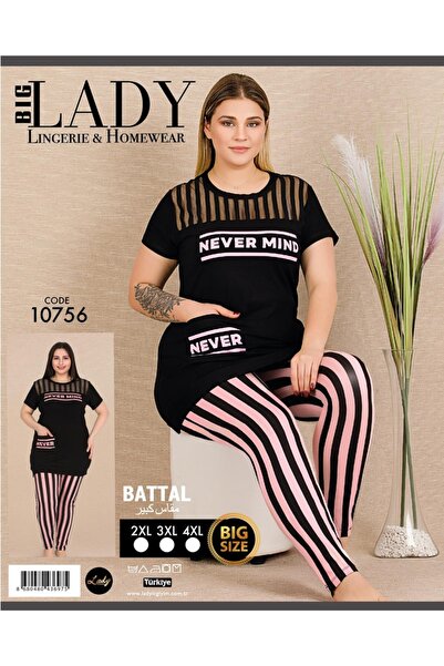 NightLove Women's Oversized Nightgown Set