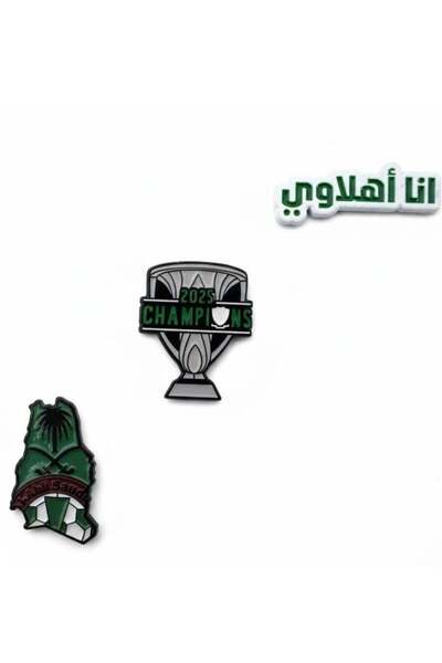 Al Ahli 3D Mobile Phone Stickers - Set of 3