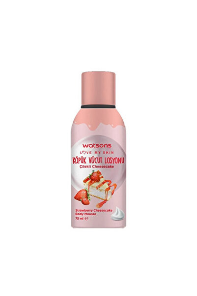 Watsons Watsons Foam Lotion Strawberry Cheesecake - 75ml