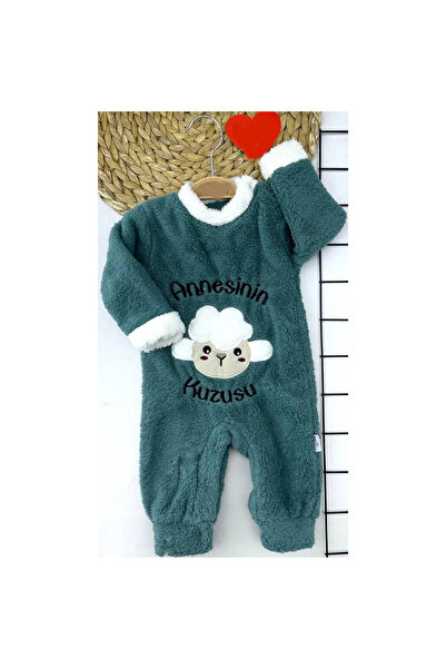 Narnuga Mi̇rayli̇fe 3-6-9-12 Months Lamb Feather Fabric Mother's Lamb Embroid...