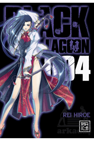 Athica Black Lagoon 4