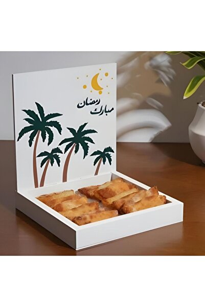 Generic Ramadan Mubarak Hospitality Fund 2026