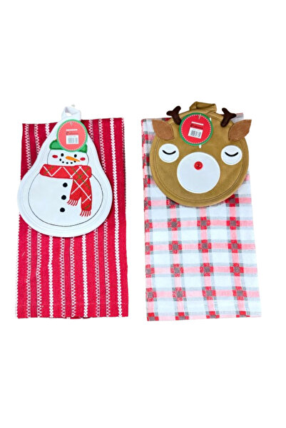 Heinner Set 2 piese bucatarie:suport vase,prosop