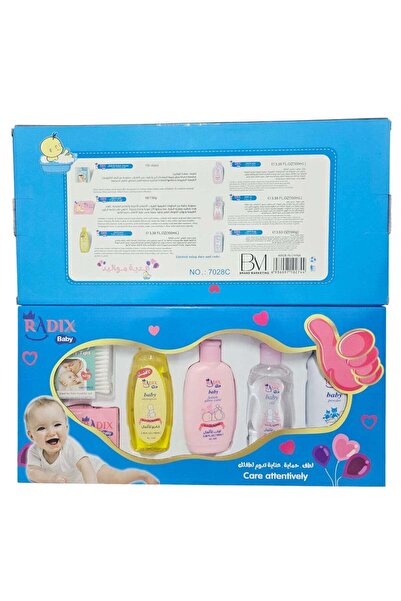 RADEX Baby Care Set for Kids - 6 Pieces